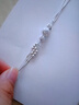 中国黄金三生三世银手链女转运珠手环女生38妇女神节礼物女朋友老婆生日 三生三世手链【京速达】 实拍图
