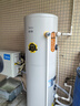 美的（Midea）【睿泉】空气能热水器200升电辅变频超一级能效国家补贴PLSX-200(33)/D-E(E1)（支持鸿蒙智联） 实拍图