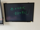 PBJ100/80/70/60英寸液晶黑板大尺寸屏幕手写板高亮电子白板写字板可局部擦办公教学会议培训直播家用 45英寸【超高亮升级款】 实拍图
