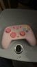 盖世小鸡（GAMESIR）启明星2无线游戏手柄 switch2手机NS安卓苹果PC电脑宏编程电视steam蓝牙星露谷双人成行pro粉色 实拍图