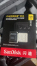 闪迪（SanDisk）128GB TF(MicroSD)内存卡 4K极速金卡A2 V30 U3行车记录仪 运动相机无人机 监控存储卡 读190MB/s 实拍图