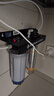 京东京造前置过滤器M1 40微米反冲洗 超20T/h净水大通量 全屋净水净水器家用 免换滤芯 蓝晶纳米隔铅 实拍图
