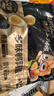 三只松鼠多味鹌鹑蛋100粒 /约750g 混合口味独立小包卤蛋铁蛋休闲解馋零食 实拍图
