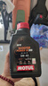 摩特（MOTUL）金绵羊全合成踏板摩托车机油5W-40 雅马哈铃木本田四冲程SP级 1L 实拍图