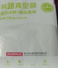 网诺真空食品袋家用纹路真空袋保鲜抽气粽子干货腊肉保鲜密封塑料透明封口包装袋【特厚不挑机器】28*35cm*50片 实拍图