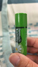 Herbacin好本清德国小甘菊经典唇膏 4.8g（补水保湿预防干裂）保湿润唇膏 实拍图