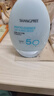 SHANGPREE防晒霜60mlSPF50+防紫外线高倍军训男女士清爽型防水防汗韩国进口 实拍图