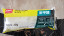 得力（deli）得力密封胶泥墙壁空调孔洞下水道填缝神器防虫防风堵漏填充泥 无甲醛40g JS174 实拍图