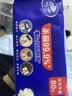 维达（Vinda）杀菌湿巾 80片*5包 山茶花精华湿巾大包湿纸巾 新旧随机 实拍图