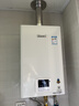 林内（Rinnai）小蛮腰智慧恒温燃气热水器GT11//PB4/GC22强排式节能全新升级CPU家用室内官方安全全国联保 13L RUS-13GT11恒温经典 天然气 实拍图