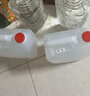 玻绅士泡酒容器泡酒专用瓶泡酒玻璃瓶高硼硅泡酒瓶玻璃酒坛大容量泡酒瓶 20斤A款(10升)+升级陶瓷芯龙头+底座 实拍图