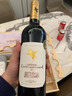 翡马（BORDEAUXVINEAM）圣曼尼酒庄干红葡萄酒单支礼盒装 750ml 法国进口红酒 实拍图