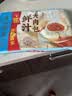 广州酒家鲜汁大肉包390g*2袋 12个 儿童面点 速食懒人 早餐包子早茶开学季 实拍图