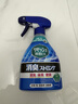 花王（KAO）老人房除异味370ml去尿味猫狗宠物除臭剂空气清新剂衣物除味喷雾 实拍图