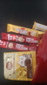 雀巢（Nestle）速溶咖啡1+2原味三合一速溶咖啡粉特纯香浓奶香即溶咖啡 冲调饮品 【30杯】原味+奶香+厚乳拿铁各10 实拍图