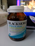 澳佳宝（Blackmores）双倍omega-3迷你深海鱼油软胶囊成人含epa澳洲进口90粒 实拍图