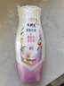 ABC温和型私处清洁洗液私密护理抑菌洗液200ml*2 实拍图