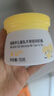 郁美净鲜奶儿童面霜娇嫩倍护润肤霜50g*2宝宝面霜补水滋润保湿鲜奶霜 实拍图