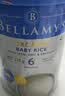 贝拉米（Bellamy's）婴幼儿有机高铁低敏米糊辅食维C原味250g 水溶性二价铁益生元6月+ 实拍图