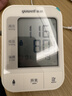 鱼跃（yuwell）销量第一医用高精准电子血压计血压仪670A测量血压仪器家用监测仪 实拍图