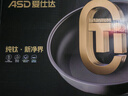 爱仕达（ASD）平底锅纯钛煎锅无氟涂层不粘锅煎蛋煎牛排炒菜锅28cm电磁炉燃气Z1 实拍图