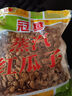 冠華蒸汽红瓜子450g 大颗粒红西瓜子 咸味原香坚果炒货休闲零食 实拍图