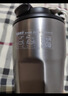 京东京造保温杯 咖啡杯水杯男士女儿童学生伴手礼品316不锈钢 银灰色480ml 实拍图