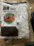 厨房一次性保鲜膜罩套食品级专用保险套保鲜袋家用冰箱碗盖松紧口 抗菌加厚300只 实拍图