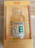 养生堂天然维生素VE30 补充ve 美容祛黄褐斑高含量维e植物复配 mini便携 实拍图
