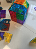 布鲁奇彩窗磁力片儿童玩具男孩3-6岁磁力积木磁性益智玩具1-3岁生日礼物 实拍图