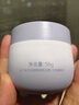 OHBT377美白乳液面霜50g保湿祛斑提亮去黄改善暗沉肤色男女士护肤品 实拍图