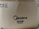 美的（Midea）【幸运草安睡2.0 MAX】一键闪装/直流变频家用轻音电风扇语音遥控落地扇 大风量一级能效卧室电扇 实拍图