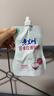 庄园牧场 苦水玫瑰酸奶135g*12袋甘肃特产低温酸奶营养源头直发包邮 实拍图