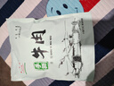 星华源内蒙古风干牛肉干 原切手撕 独立小包装高蛋白零食特产散装称食品 三味混装500g*1袋（1斤装） 实拍图