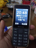 纽曼（Newman）N80学生手机大屏大字大声老年手机无游戏4G全网通电信超长待机按键手机定位视频支付非智能锖色 实拍图