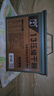 凌翔应急压缩饼干家庭长期储备户外探险充饥代餐粗粮干粮旗舰店正品 【奶香升级型】13压缩饼干 100g*60袋 大号三防箱装 实拍图