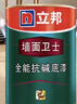 立邦墙面卫士全能抗碱防霉强附着力内墙乳胶漆5L【底漆】 实拍图