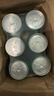 雪花啤酒(Snowbeer)晶粹 330ml*6听 尝鲜小包装 京东自营 实拍图