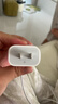 Apple/苹果 20W USB-C充电器  type-c充电器苹果手机充电器原装手机快充头 苹果17手机充电器 实拍图