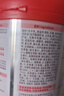 贝因美（Beingmate）爱加6-12月婴幼儿奶粉大罐2段800g 含乳铁蛋白+HMO+OPN 实拍图