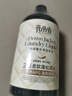 亮晶晶羽绒服洗衣液500g 蓬松柔软去污护绒洗涤液 机洗手洗水洗清洗剂 实拍图