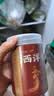 云南白药旗舰店西洋参片220g 花旗参含片切片人参皂苷泡酒泡水送礼礼品 实拍图