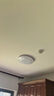 雷士（NVC）次日达LED客厅吸顶灯客厅卧室奶油风简约IP40阳台灯三色 如雪36w 实拍图