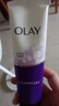 玉兰油（OLAY）细滑焕肤洁面乳100g卸妆深层清洁控油平衡洗面奶母亲节礼物送妈妈 实拍图