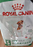 皇家狗粮 成犬狗粮 犬粮 宠物小型犬 PR27 全价犬粮≥10月8KG 实拍图