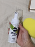 优洁士小白鞋清洁剂洗鞋刷鞋擦鞋神器球鞋运动鞋鞋面鞋边去污去渍清洗剂 【干湿两用经典款】小白鞋清洗剂100ml*1瓶 实拍图