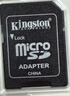 金士顿（Kingston）256GB TF（MicroSD）存储卡 内存卡U3 V30 A2 4K适配大疆Pocket 3/Action 6/无人机/运动相机/监控 实拍图