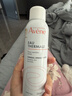 雅漾（Avene）舒泉保湿喷雾150ML 补水爽肤水湿敷水化妆水舒缓敏肌大喷礼物男女 实拍图