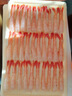 美加佳去壳甜虾刺身单盘27只（共5盘135只350g） 即食生北极甜虾 海鲜 实拍图