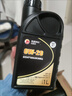 高德润达劲驰X1系列PAO酯类全合成机油 SP级别 ACEA C2 0W-30 1L 京东养车 实拍图